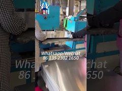 アルミニウム円