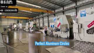 アルミニウムの円