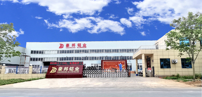 中国 HENAN HOBE METAL MATERIALS CO.,LTD. 会社概要